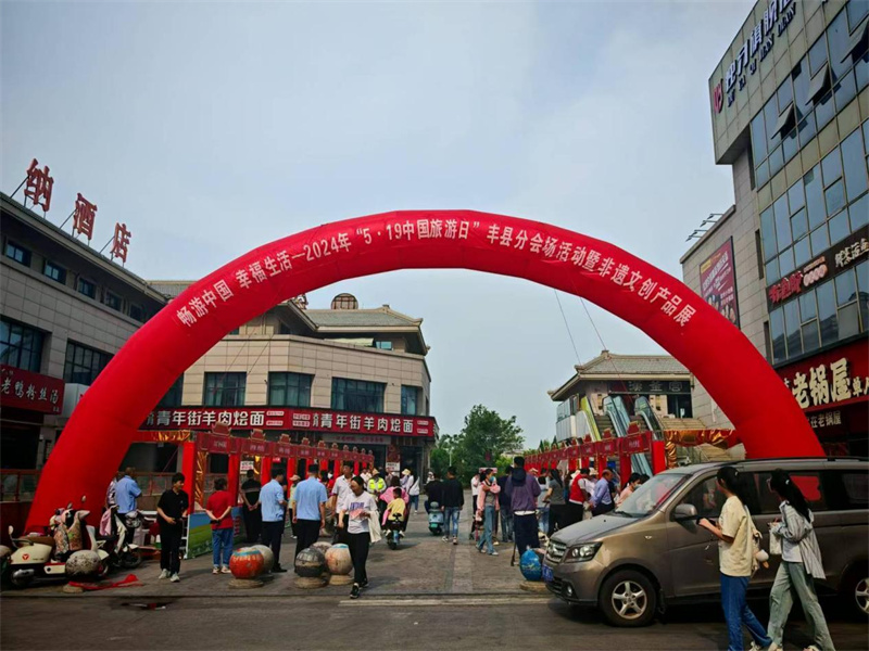 1716184281700556.jpg 图片 1.jpg