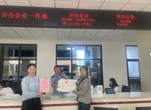 1716258894796551.png 图片 1.png