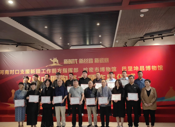 1716275414666854.png 图片 2.png