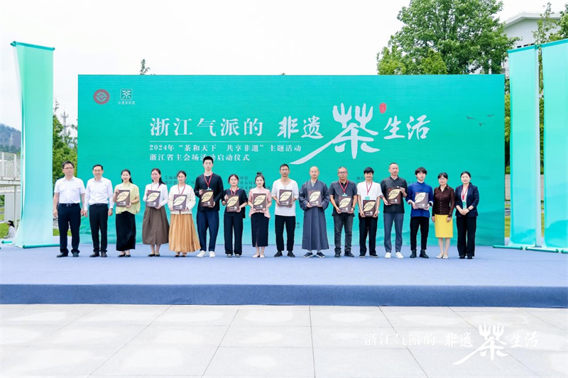 1716278921106733.jpg 图片 2.jpg