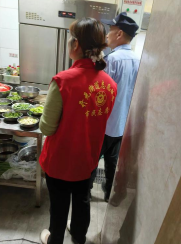 1716344503807642.png 图片 4.png