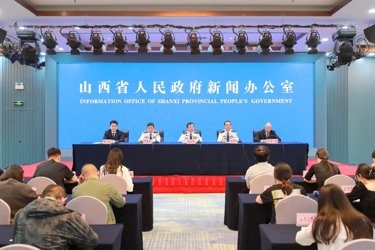 1716349131611806.jpg 微信图片_20240522102902.jpg