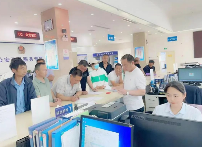 图片 2.png