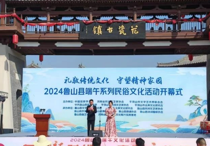 1716514935340971.png 图片 1.png