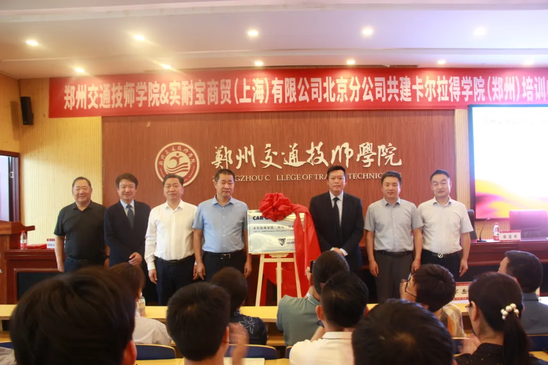 1716515370549584.png 图片 4.png