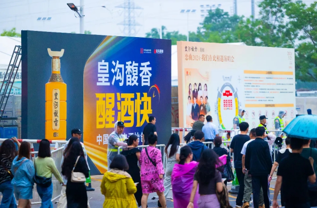 1716794095726027.png 图片 10.png