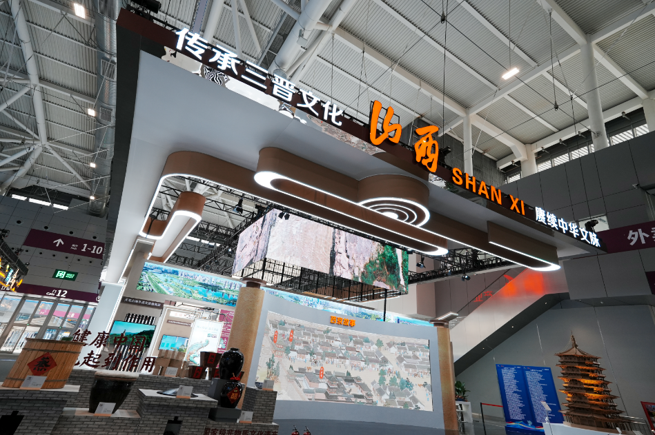 1716867672734505.png 微信图片_20240528104041.png