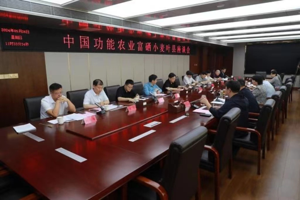 1716863626374119.png 图片 1.png