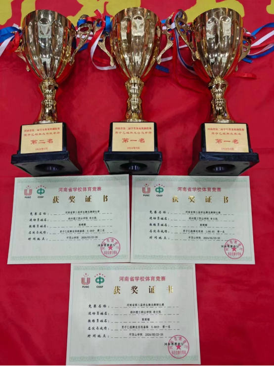 1716863037124325.png 图片 2.png