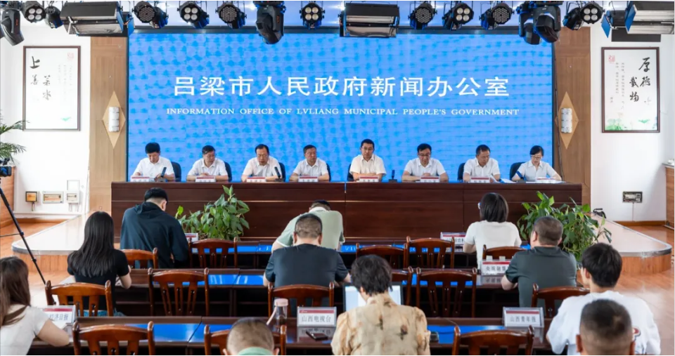 1716961216884550.png 微信图片_20240529132630.png