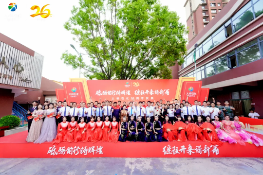 1717036335722410.png 图片 7.png