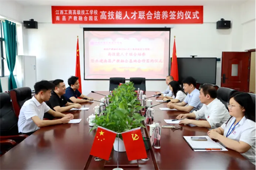 1717048730439191.png 图片7.png
