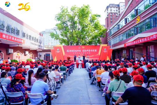 1717036278637095.png 图片 1.png