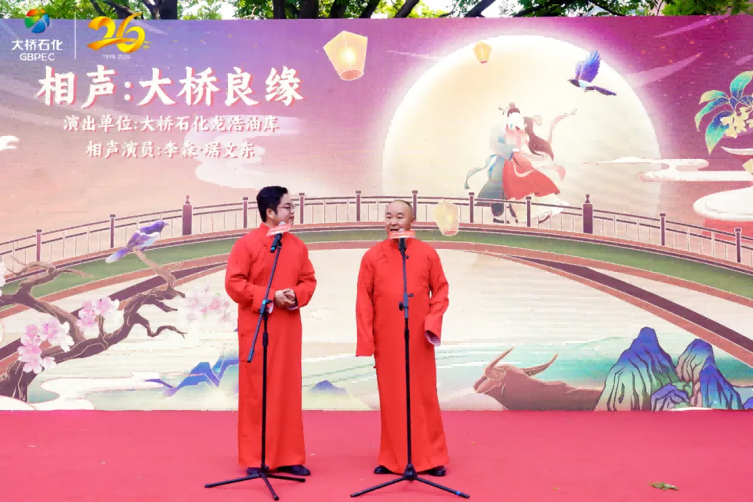 1717036330350035.png 图片 6.png
