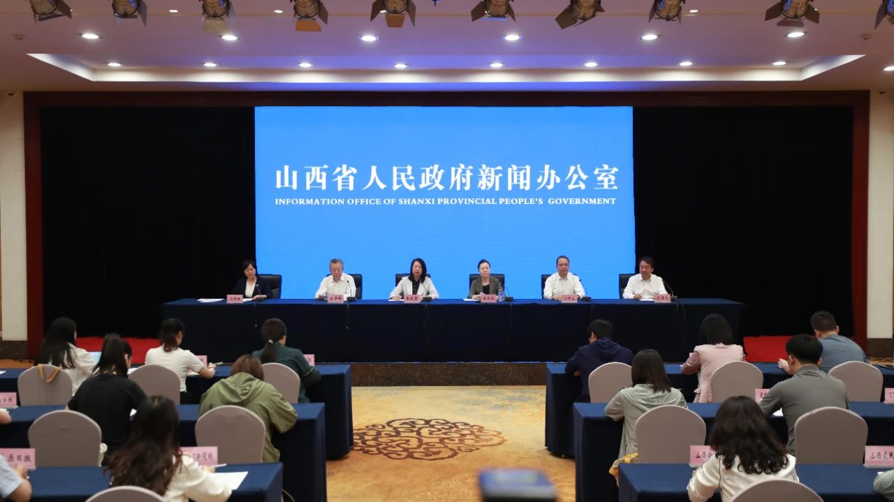 1717039530762086.jpg 微信图片_20240530104608.jpg
