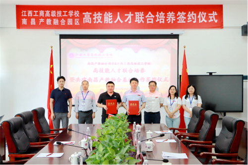1717048719267553.png 图片5.png