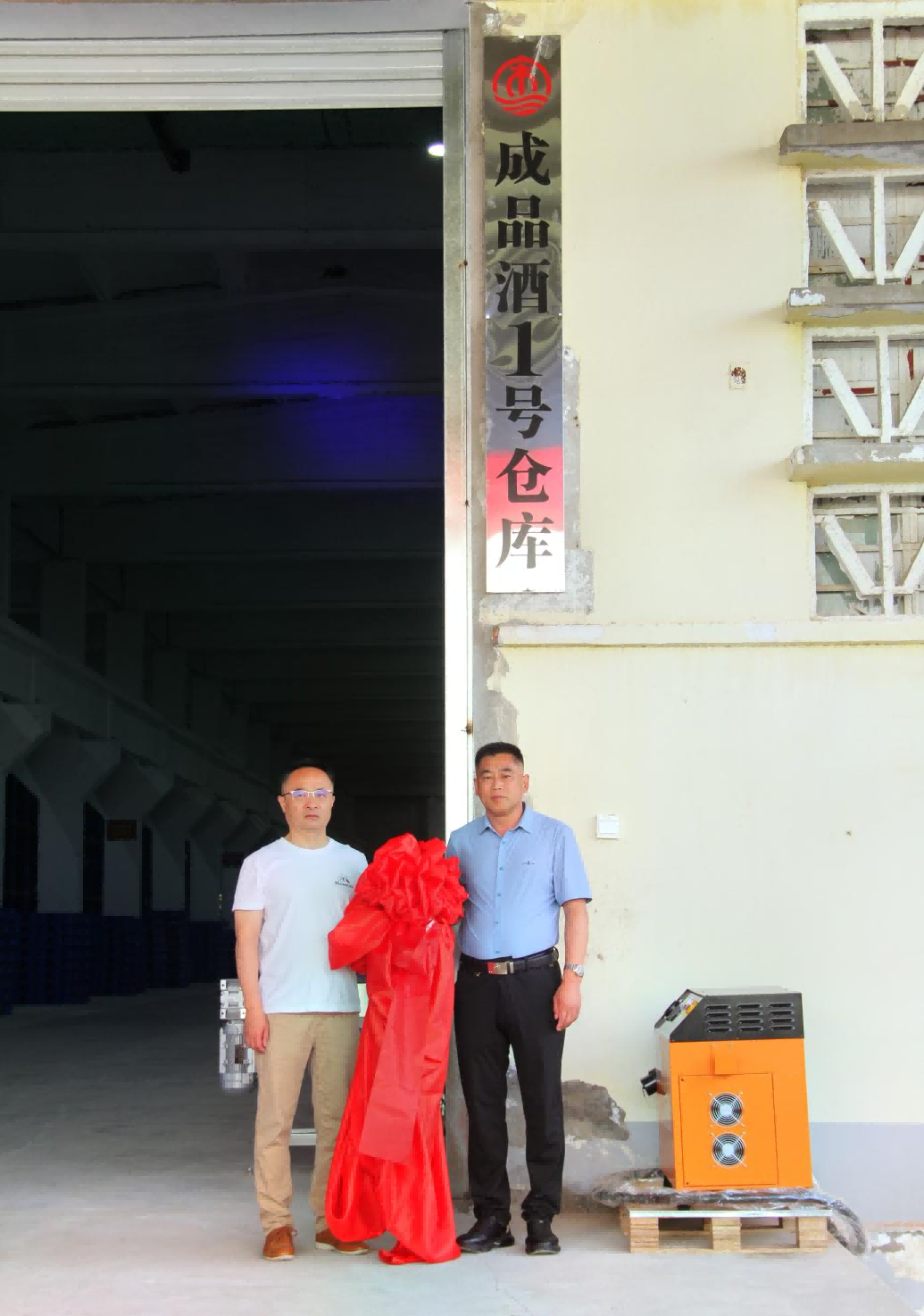 1717036501396927.png 图片 3.png