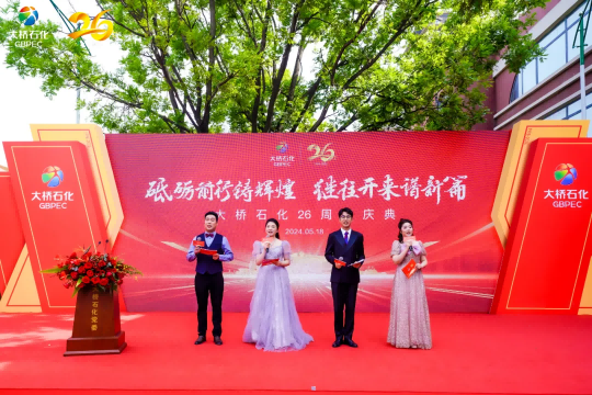 1717036319685882.png 图片 3.png