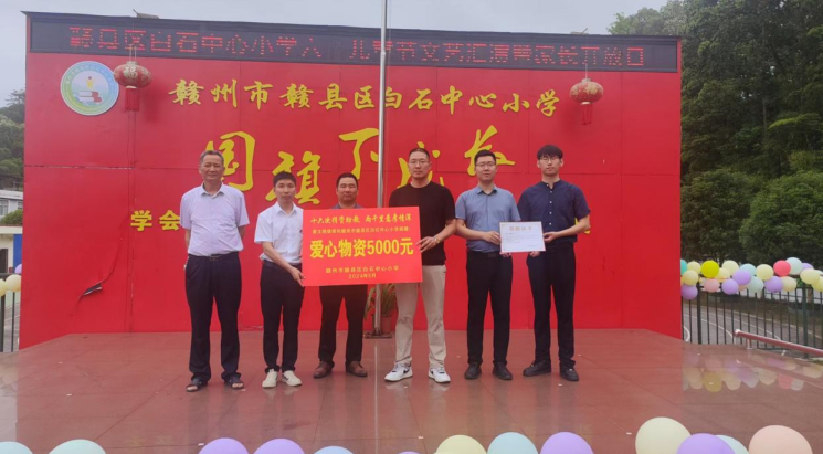 图片 4.png