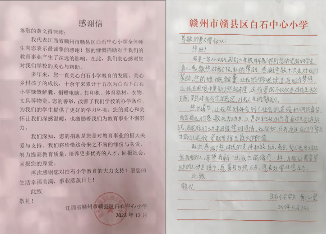 图片 5.png