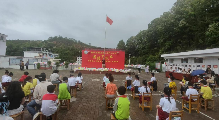 图片 1.png