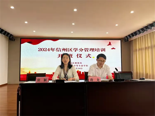 1717411969319406.png 图片3.png