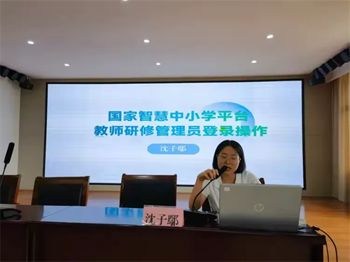 1717412003747858.png 图片9.png