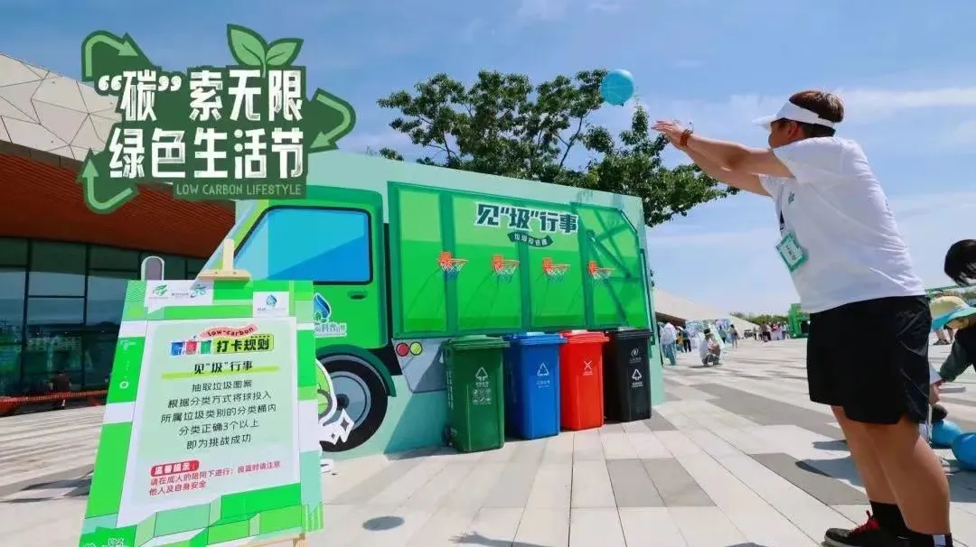1717557869571318.png 微信图片_20240605095625.png
