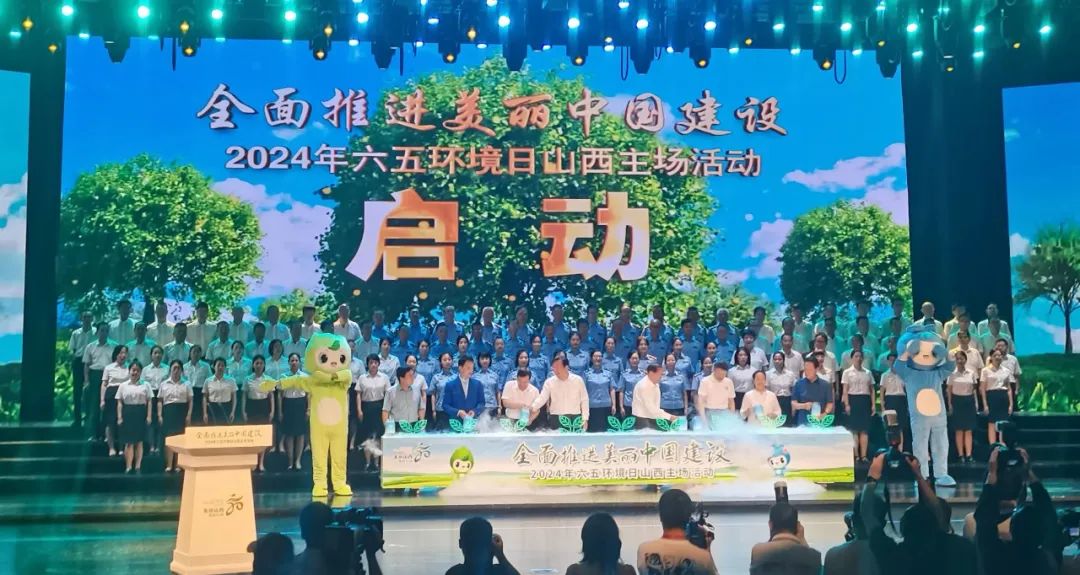 1717557858748004.jpg 微信图片_20240605095041.jpg