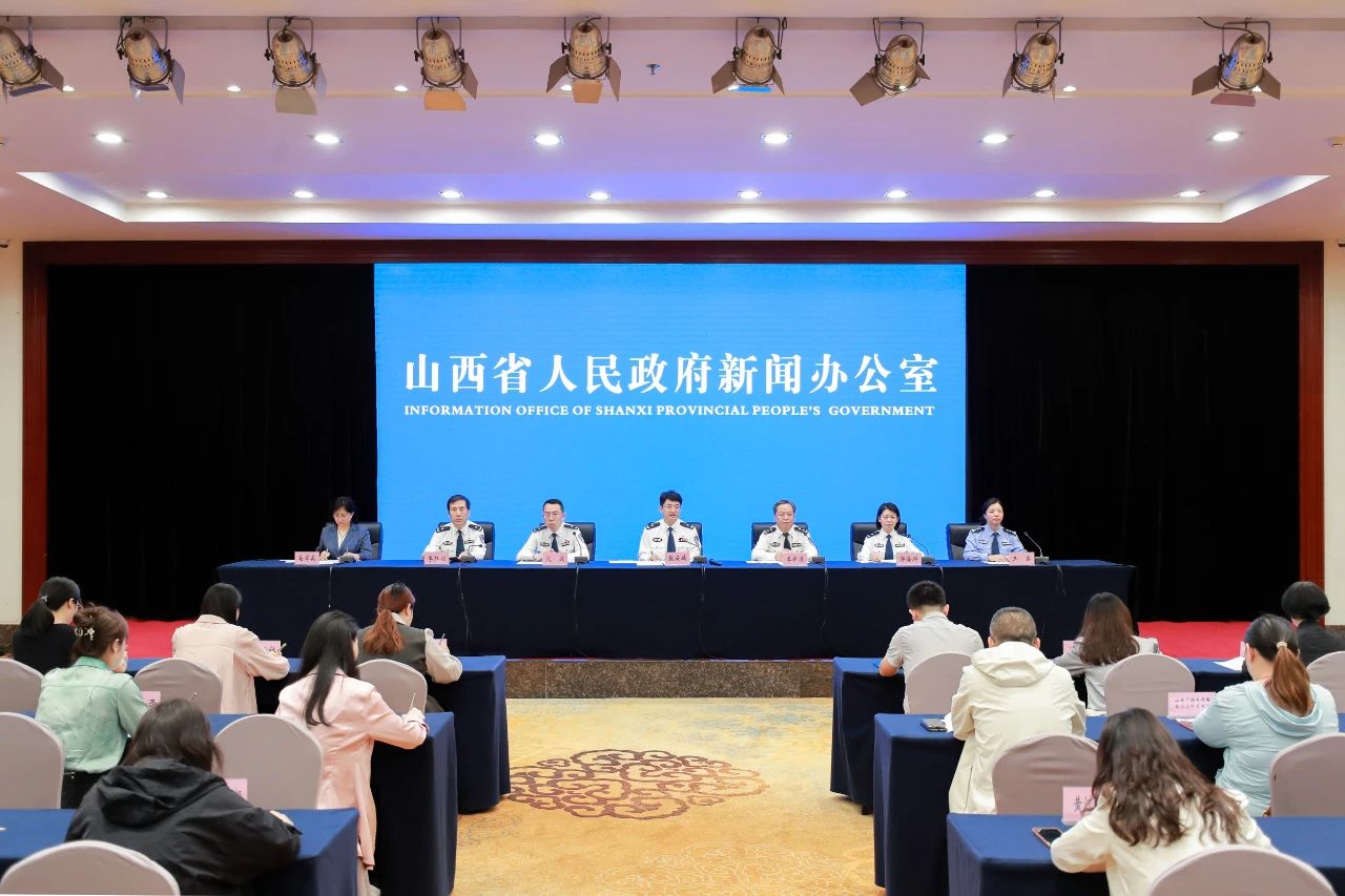 1717644817214245.jpg 微信图片_20240606103709.jpg