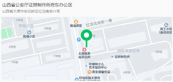 微信图片_20240606104957.png