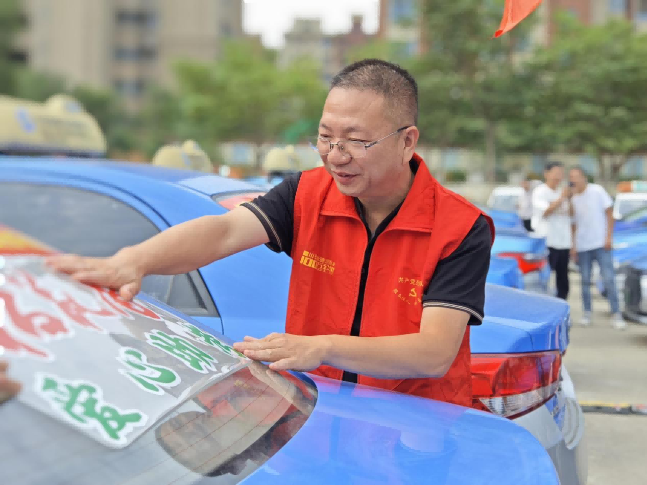 1717727228649786.png 图片 2.png