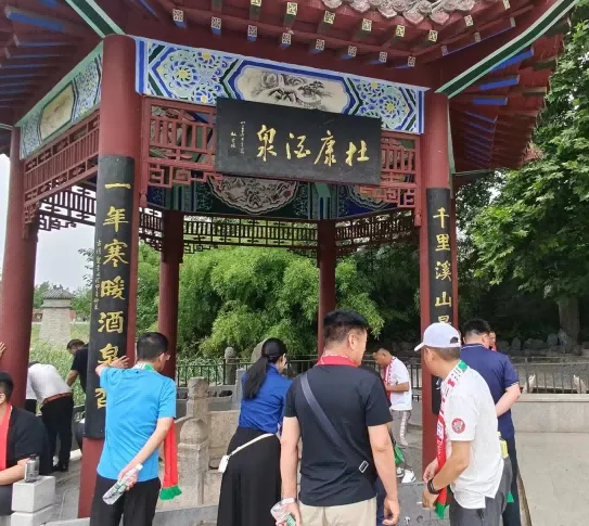 1717727476352901.png 图片 5.png