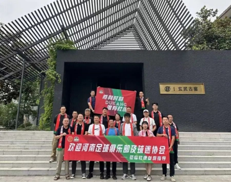 1717727448139326.png 图片 1.png