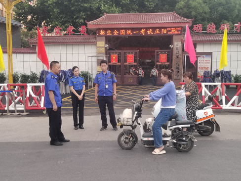 1717727149114328.png 图片 1.png