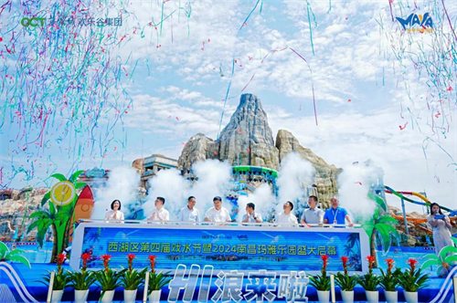 1718073270523842.png 图片7.png