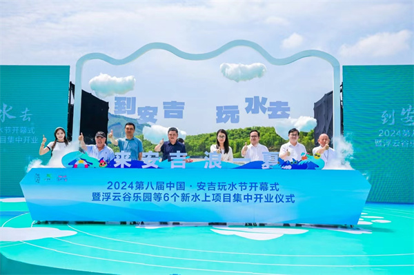 1718259921638469.jpg 微信图片_20240613140943.jpg