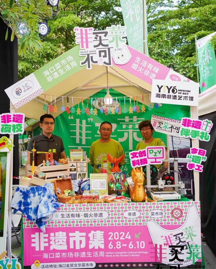 1718325471364220.jpg eec8d1e60ba4ef21648d950b3e9cf44(1)_极速看图.jpg