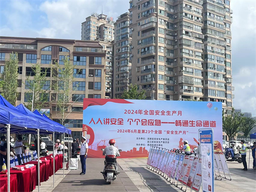 1718603924229886.png 图片1.png
