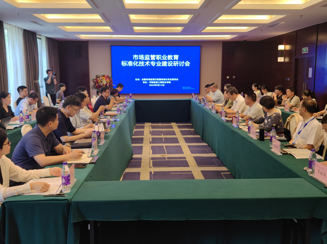 1718587722712086.png 图片 1.png