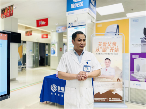 1718608504307739.png 图片3.png