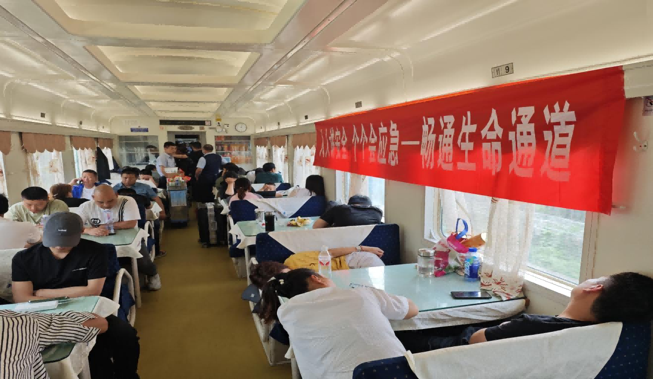 1718676757829811.png 图片 4.png