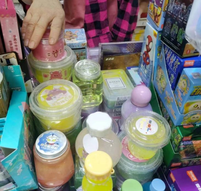 1718761071128538.jpg 微信截图_20240619093742.jpg