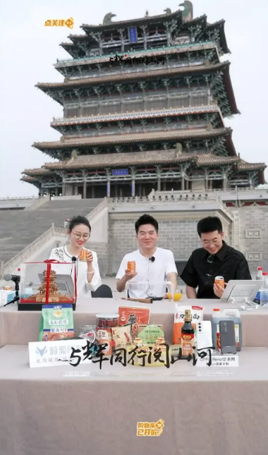 1718769099434010.png 微信图片_20240619110808.png