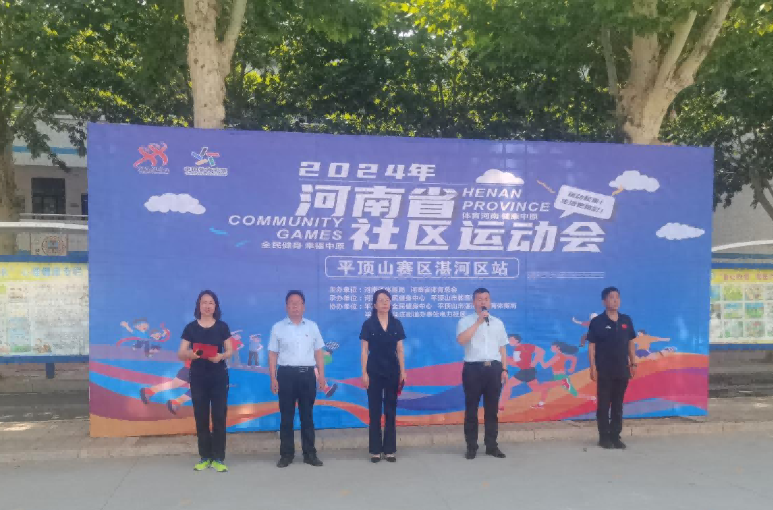 图片 1.png