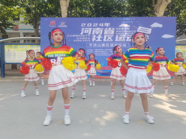 图片 2.png