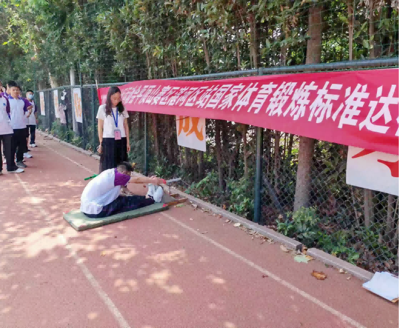 图片 3.png