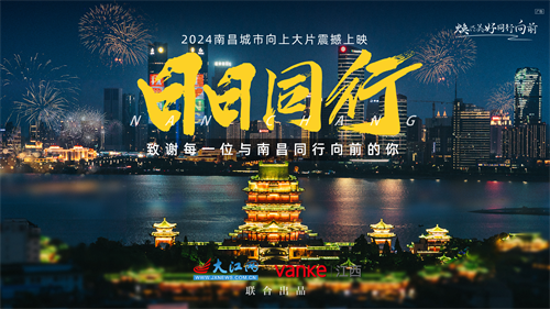 1718953711345221.png 微信图片_20240621110118.png