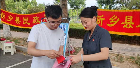 1718936866128996.png 图片 1.png