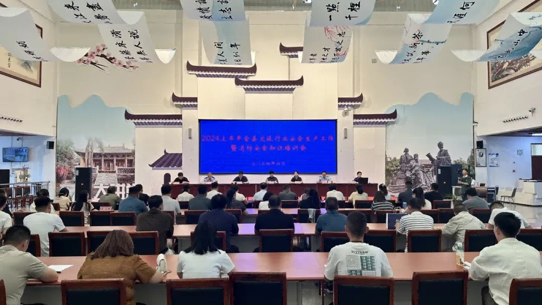 1719194858970651.png 图片 4.png